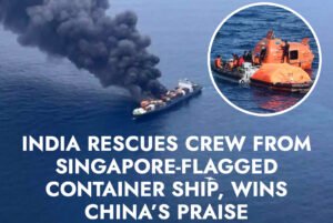 An image of a large container ship on fire with rescue vessels nearby, symbolizing the MV Wan Hai 503 incident and the Indian rescue operation