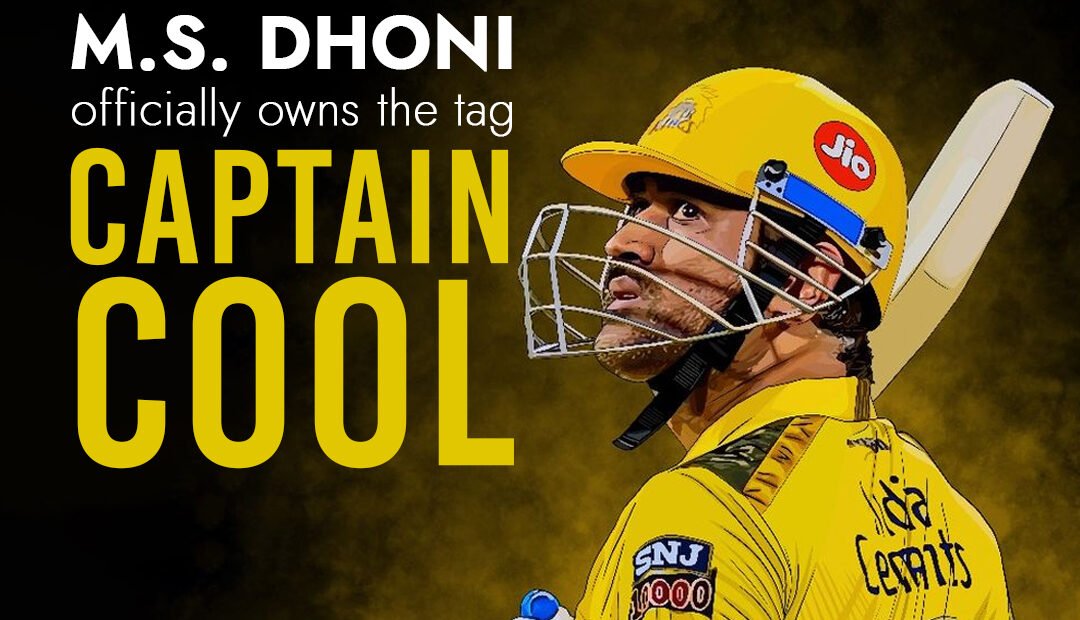 A stylized image featuring MS Dhoni in his iconic "Captain Cool" pose on a cricket field, with a subtle overlay of a trademark symbol.