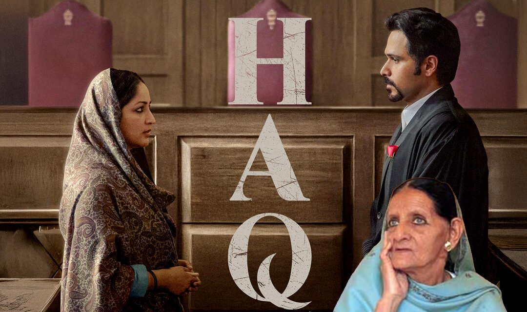 Legal Trouble for 'Haq': Shah Bano's Family Issues Legal Notice to Makers Days Before Release, Alleges Unauthorized Use of Life Story.
